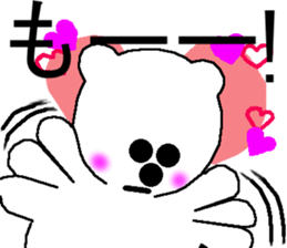 The polar bear. sticker #5661663