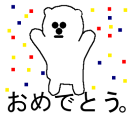 The polar bear. sticker #5661664