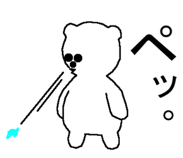 The polar bear. sticker #5661667