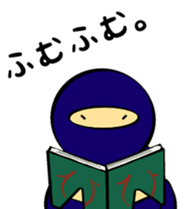 Probationary ninja~training everyday~ sticker #5661811