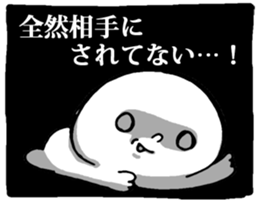 Dark Mind Part.2 sticker #5661845