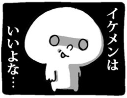 Dark Mind Part.2 sticker #5661849