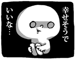 Dark Mind Part.2 sticker #5661850