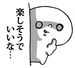 Dark Mind Part.2 sticker #5661851