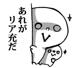 Dark Mind Part.2 sticker #5661852