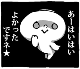 Dark Mind Part.2 sticker #5661853