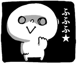 Dark Mind Part.2 sticker #5661855