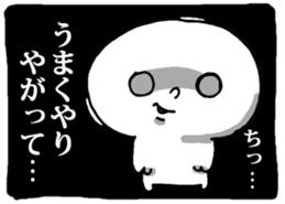 Dark Mind Part.2 sticker #5661856