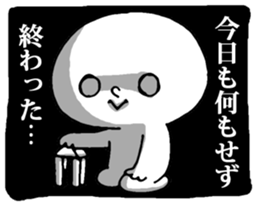 Dark Mind Part.2 sticker #5661857