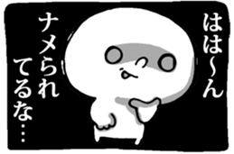 Dark Mind Part.2 sticker #5661861