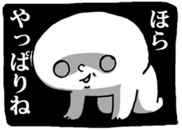 Dark Mind Part.2 sticker #5661863