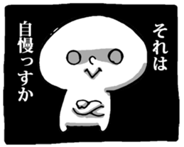 Dark Mind Part.2 sticker #5661864