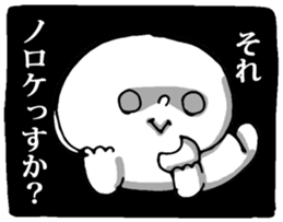 Dark Mind Part.2 sticker #5661865