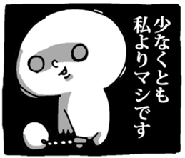 Dark Mind Part.2 sticker #5661867