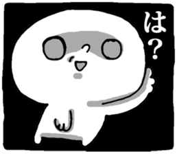 Dark Mind Part.2 sticker #5661869