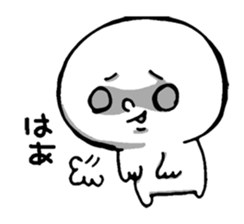 Dark Mind Part.2 sticker #5661875