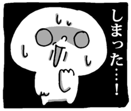 Dark Mind Part.2 sticker #5661876