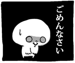 Dark Mind Part.2 sticker #5661877