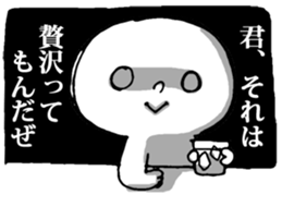 Dark Mind Part.2 sticker #5661878