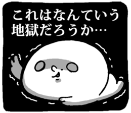 Dark Mind Part.2 sticker #5661881