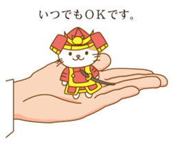 Cat riding a hand sticker #5661891