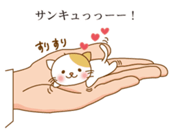 Cat riding a hand sticker #5661894