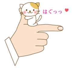 Cat riding a hand sticker #5661905