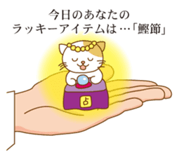 Cat riding a hand sticker #5661915