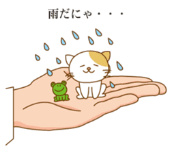 Cat riding a hand sticker #5661918