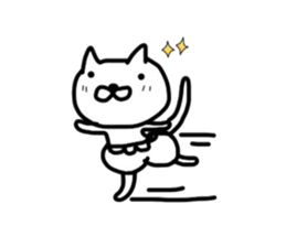 Pants cat_ sticker #5661924