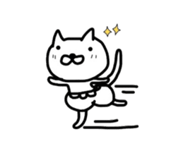 Pants cat_ sticker #5661924