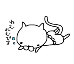 Pants cat_ sticker #5661925