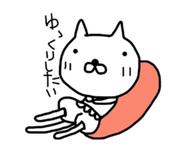 Pants cat_ sticker #5661926