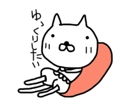 Pants cat_ sticker #5661926