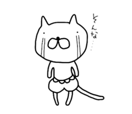 Pants cat_ sticker #5661927