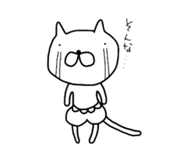 Pants cat_ sticker #5661927