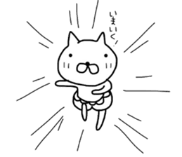 Pants cat_ sticker #5661928