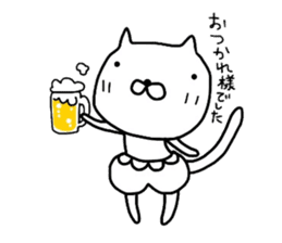 Pants cat_ sticker #5661930
