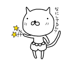 Pants cat_ sticker #5661931