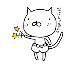 Pants cat_ sticker #5661931