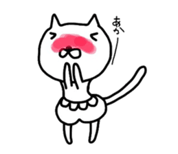 Pants cat_ sticker #5661933