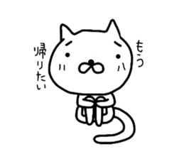 Pants cat_ sticker #5661935