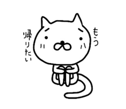Pants cat_ sticker #5661935