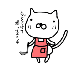 Pants cat_ sticker #5661937
