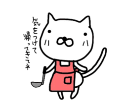 Pants cat_ sticker #5661937