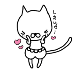 Pants cat_ sticker #5661939