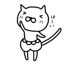 Pants cat_ sticker #5661943