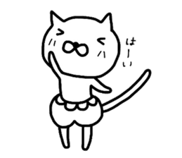 Pants cat_ sticker #5661943