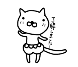 Pants cat_ sticker #5661944