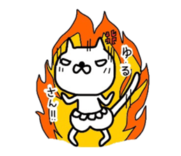 Pants cat_ sticker #5661945